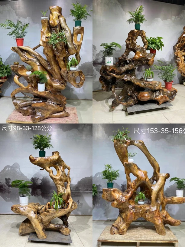 实木根雕花架创意原木  自然风化开裂属正常现象