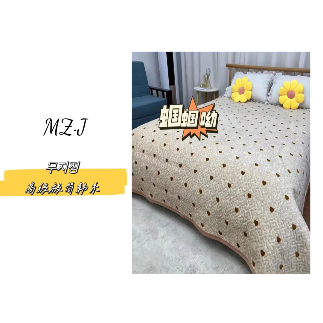무지징-「盖毯」秋冬新款加绒加厚保暖牛奶绒床盖-D