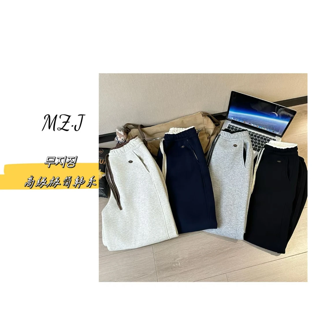 무지징-「知性穿搭」韩系时尚极简百搭抽绳拼色运动束脚裤-8017