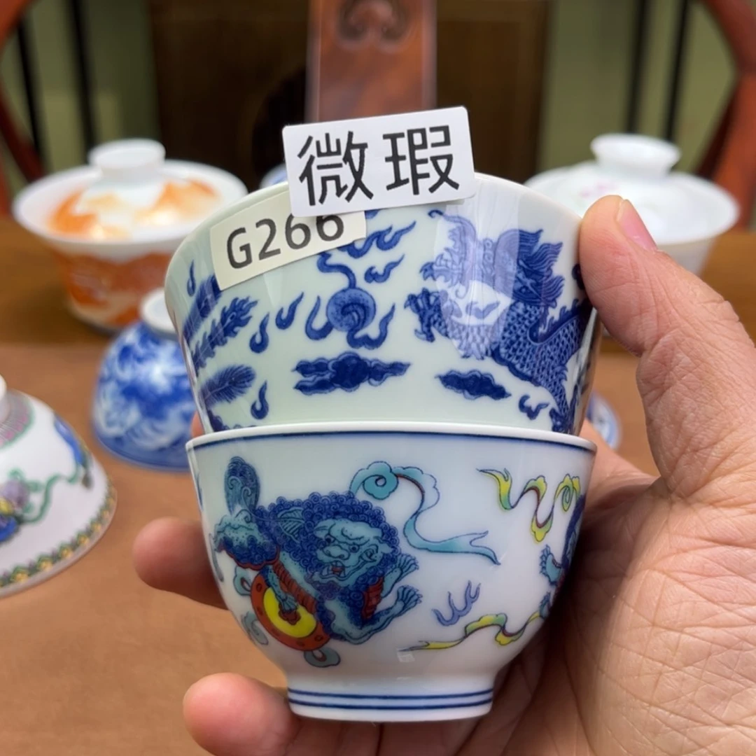 【闪购商品】瓷杯景德镇陶瓷茶具