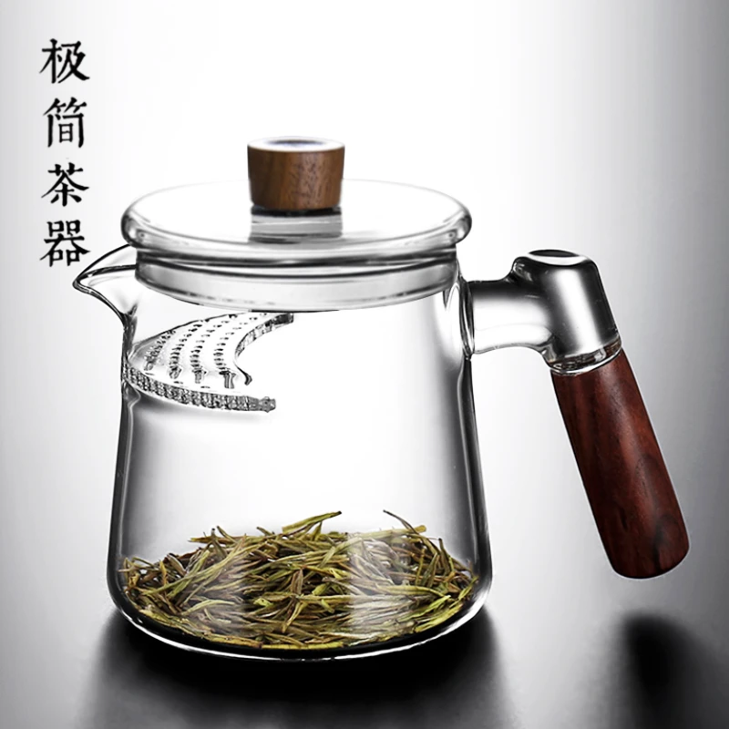 加厚耐热月牙自带茶漏过滤网一体玻璃泡绿茶分茶器茶水分离公道杯