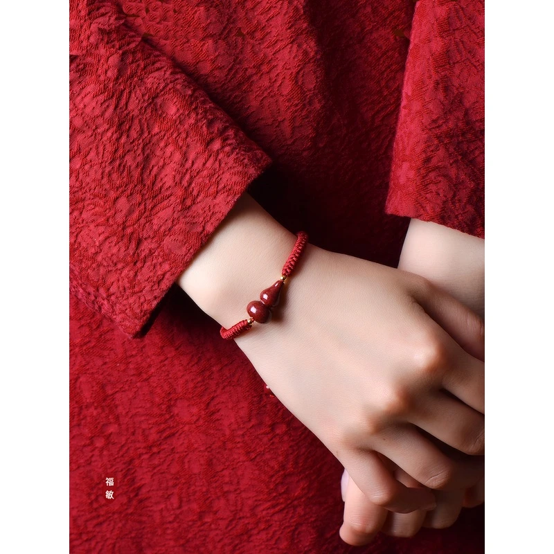 含辰砂工艺品紫金砂葫芦本命年红绳手链平安手绳儿童五彩绳男女编