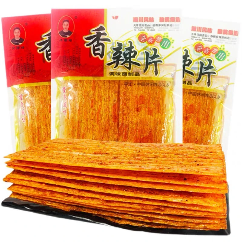 池珊珊香辣片辣条8090后儿时校园怀旧麻辣小零食老式大辣片解馋