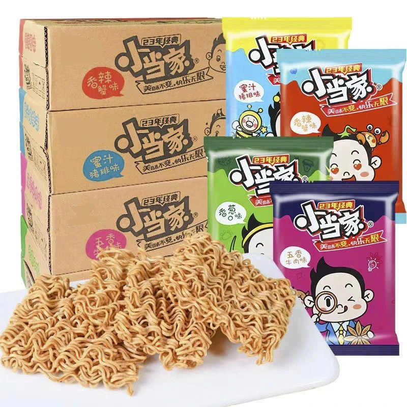 美味小当家干脆面包邮混装整箱80后怀旧零食干吃速食方便面小零食