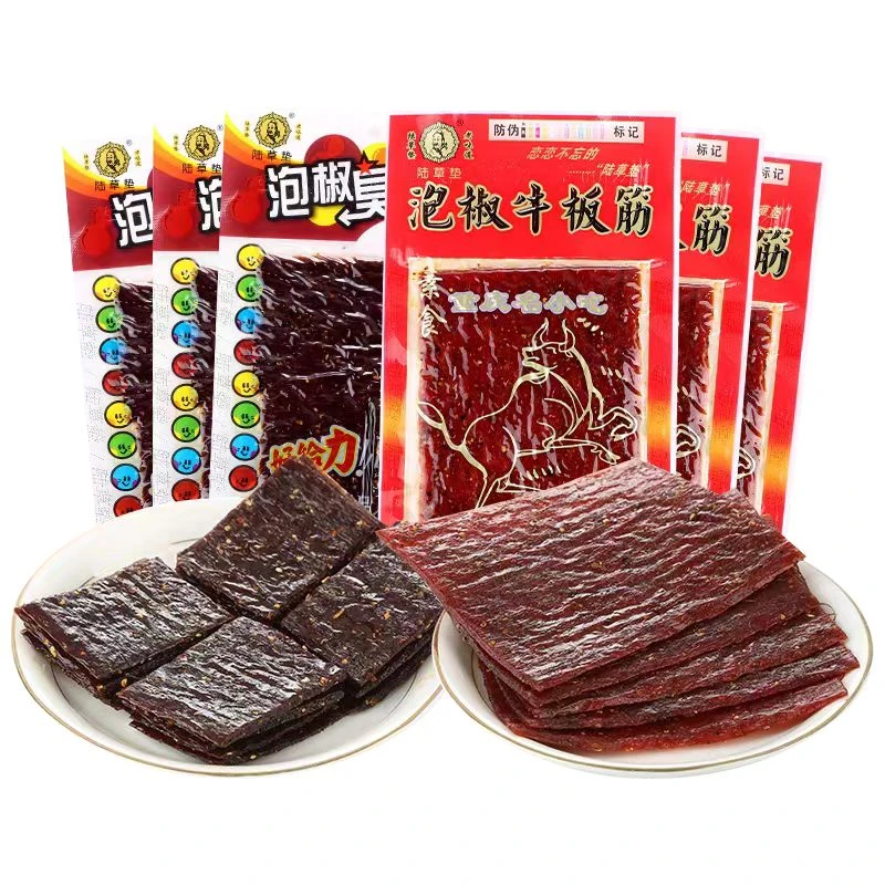 泡椒臭干子泡椒牛板筋正宗陆草垫辣片辣条8090怀旧零食重庆特色
