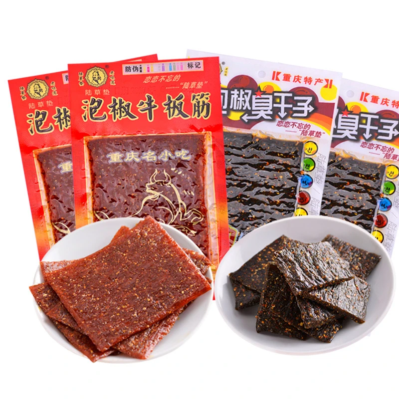 陆草垫泡椒牛板筋臭干子辣条正宗重庆特产8090后儿时怀旧辣条零食