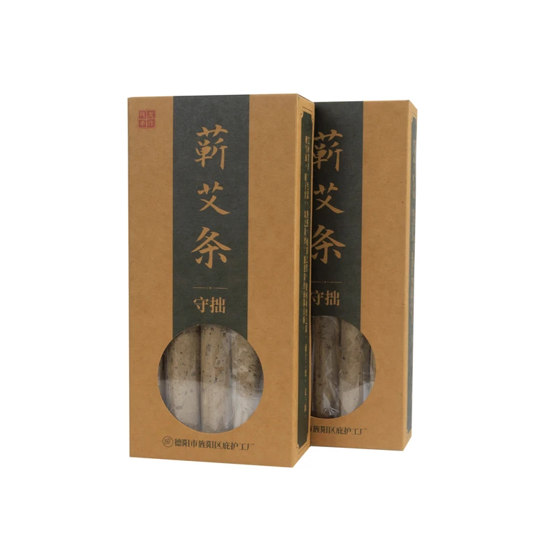 【德阳庇护工场】蕲艾条艾柱三伏天驱寒除湿随身灸纯手工家用防蚊