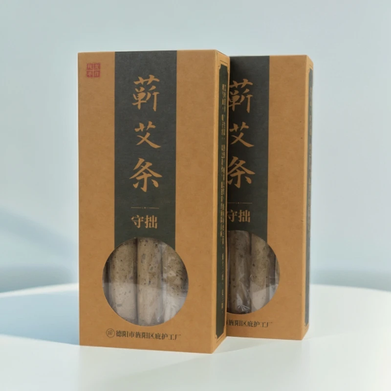 【德阳庇护工场】蕲艾条艾柱三伏天驱寒除湿随身灸纯手工家用防蚊