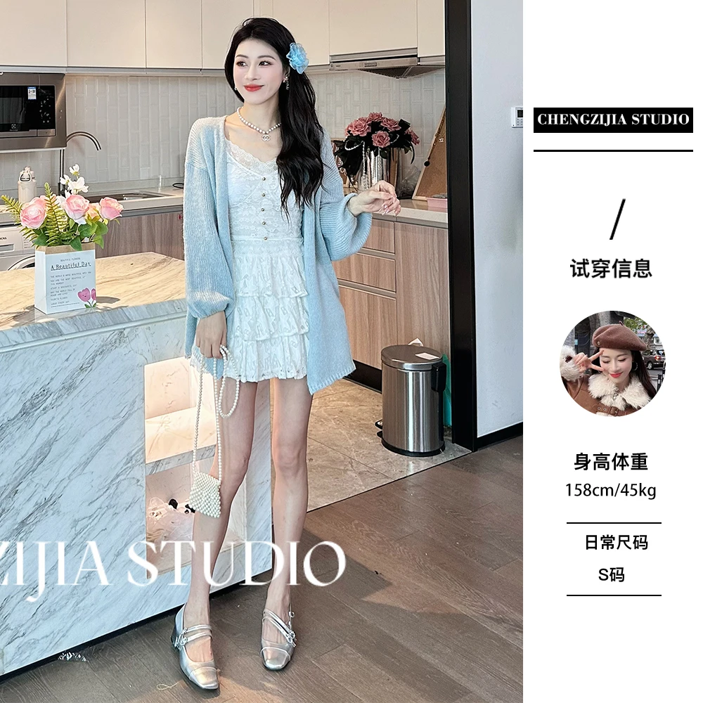 现【裴诗婷】MY0437开衫慵懒风毛衣外套