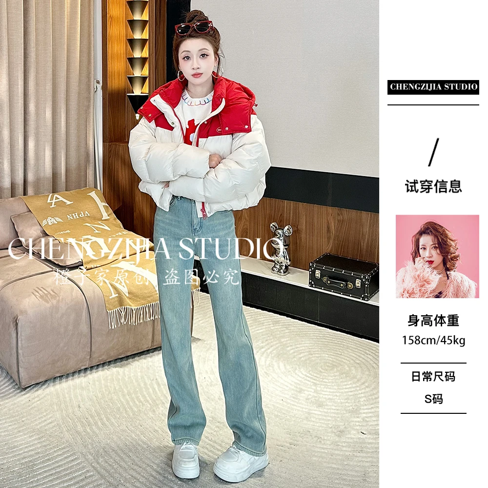 【裴诗婷 】橙子·studio 【初雪约定】WT0423拼色派克服外套
