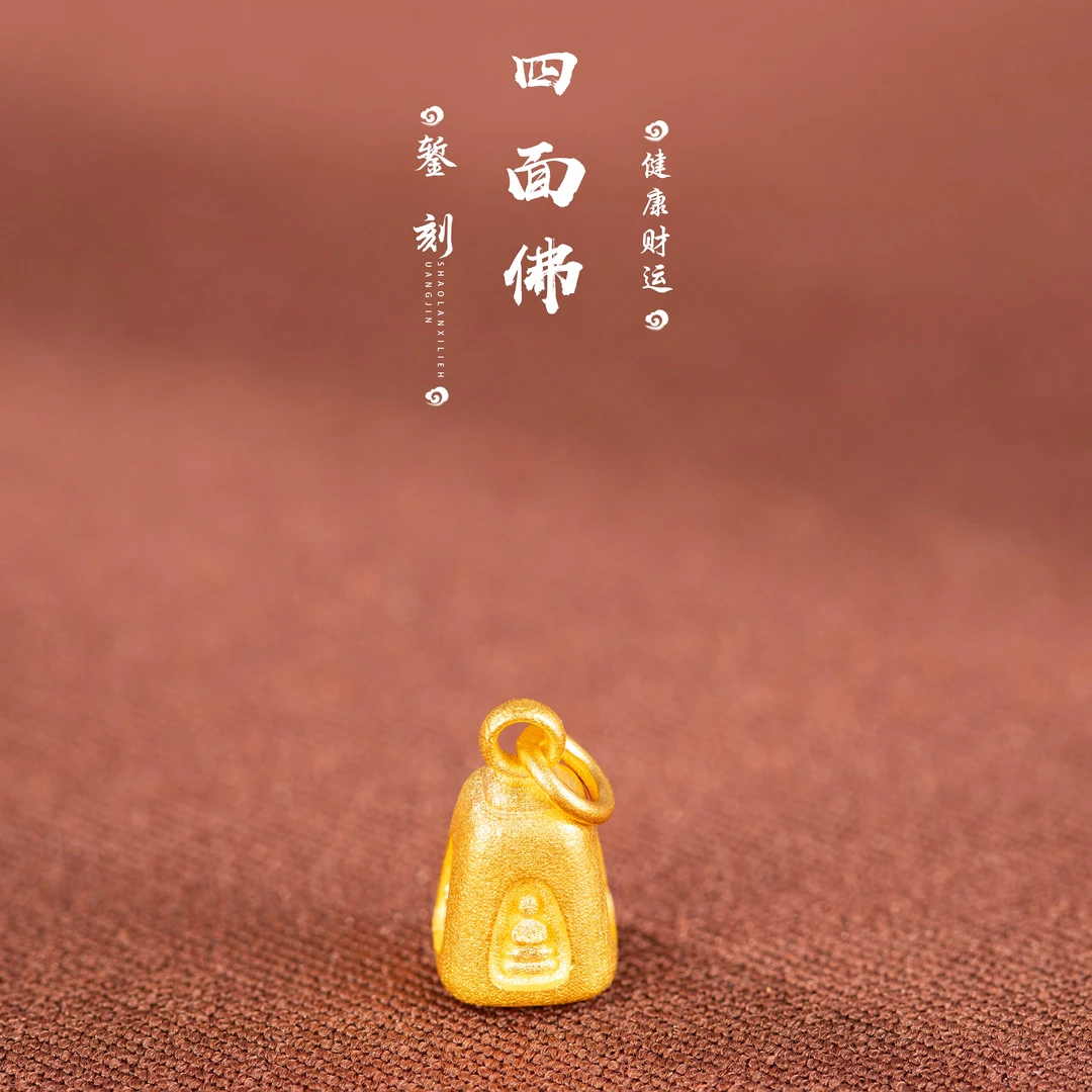 足金999四面佛提溜挂件24k黄金 手工时尚复古百搭精美