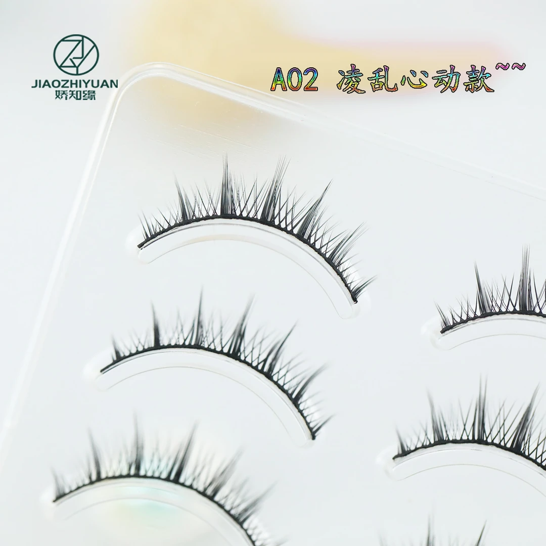 娇知缘假睫毛芭比素颜仙子款硬梗漫画A02整条眼睫毛可分段