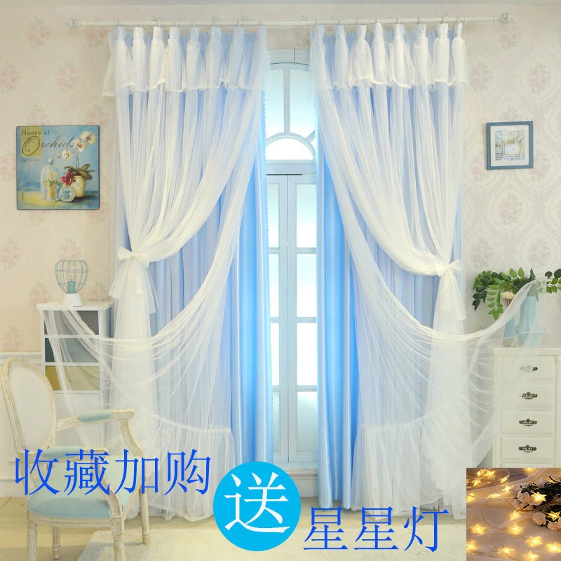 简约现代抖音网红主播背景三层一体遮光窗帘婚房卧室公主风飘落地