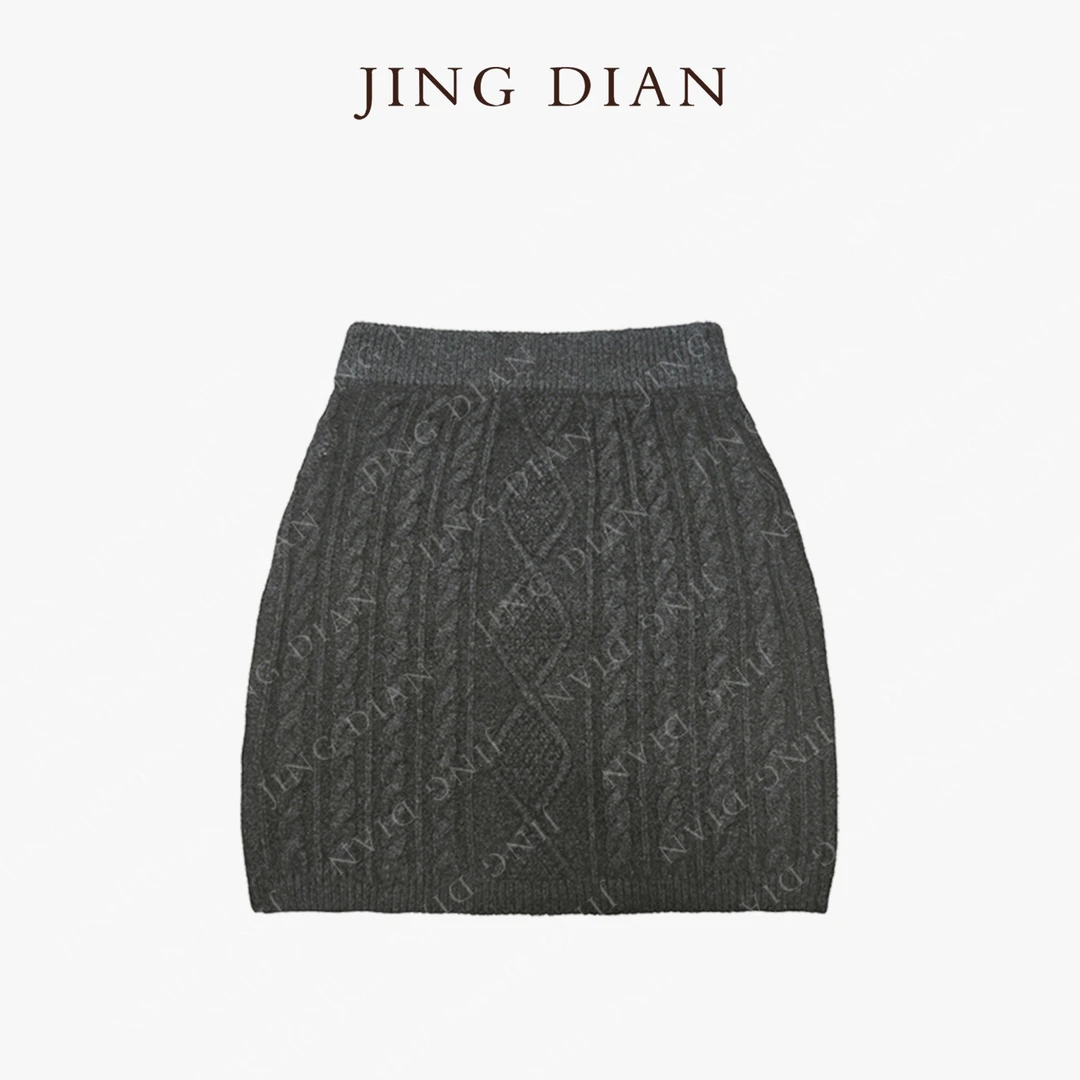 【JD】设计款深灰色麻花针织羊毛半裙