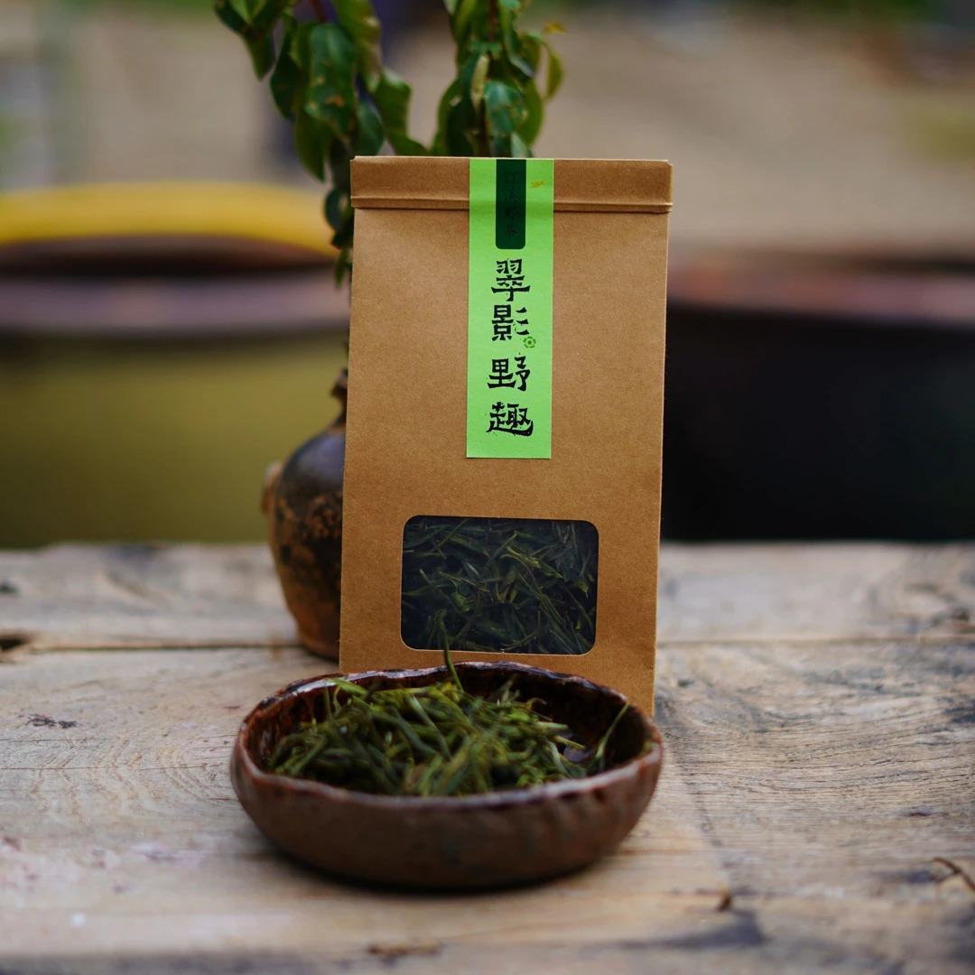 双十一特价【翠影野趣】皖南·汀溪一级汀溪野茶绿茶