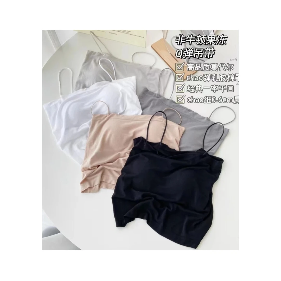 女黑色背心打底显瘦罩杯夏季莫代尔吊带背心薄款打底百搭气质美背