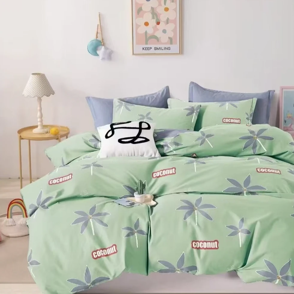 《纯棉斜纹棉》月光森林绿色高支斜纹全棉面料