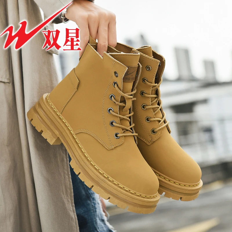 双星八特女生马丁靴97677