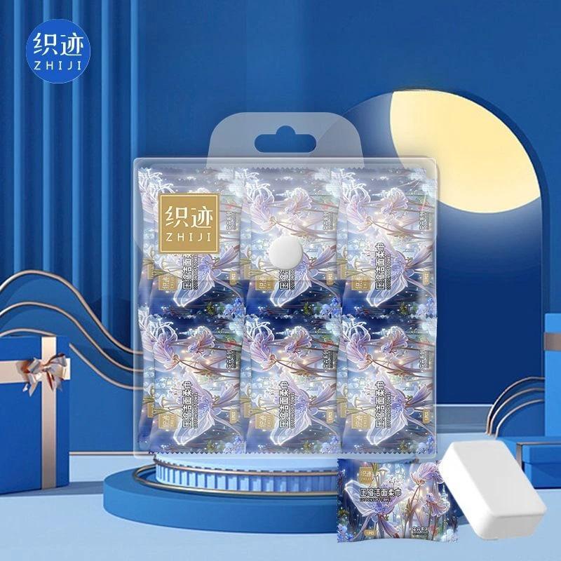 织迹旅行款加大加厚款压缩吸水大毛巾便携压缩大毛巾一次性洗脸巾