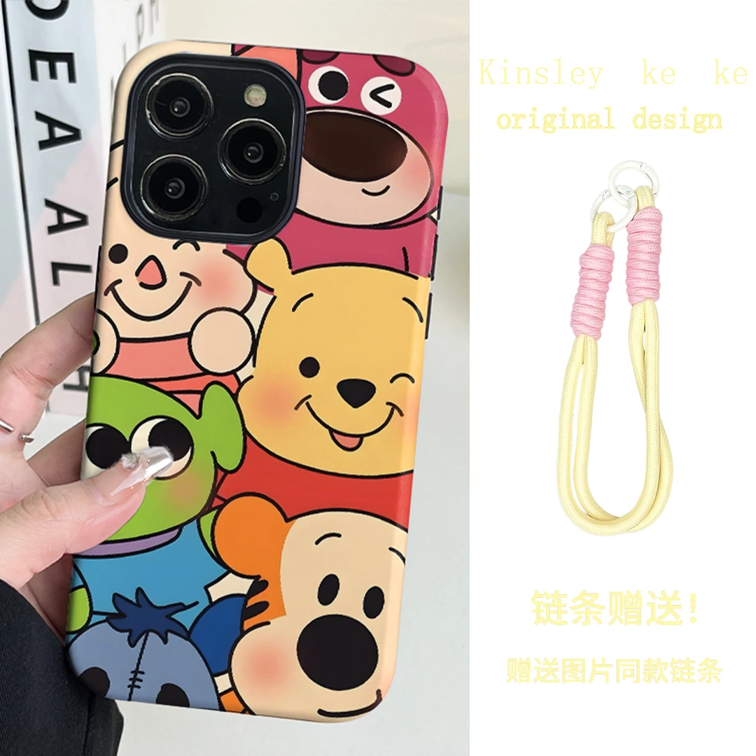 小熊维尼二合一磨砂菲林黑色适用苹果华为OPPO荣耀VIVO手机壳