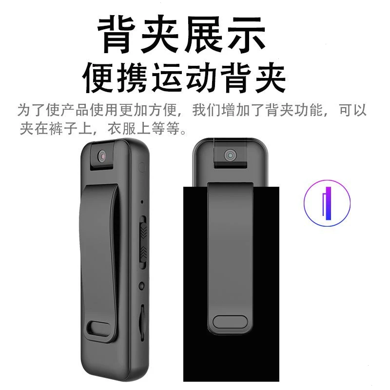 录像设备超长待机录音器执法记录仪录像专业带专业录音笔大容量