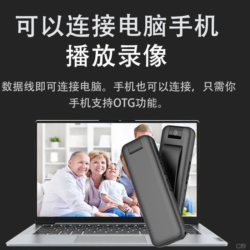 录音器带专业录像录像超长待机专业录音笔设备执法记录仪大容量