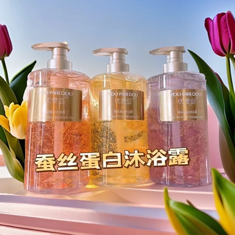 花瓣香氛沐浴露持久留香去鸡皮角质补水保湿滋润沐浴露大瓶家庭装