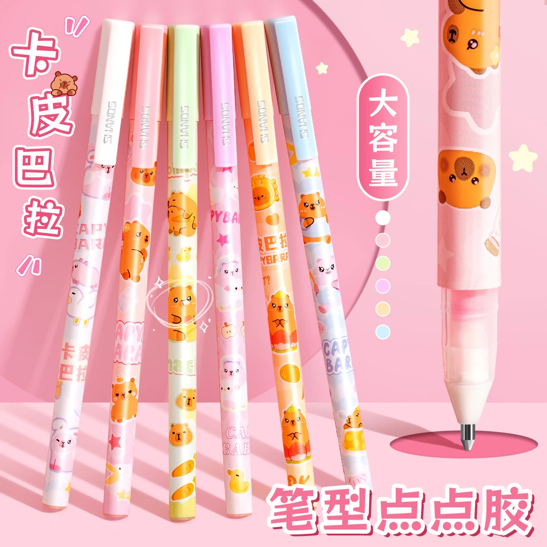 卡皮巴拉可爱笔型点点胶高颜值精准涂抹速干笔形笔式手工点点胶笔