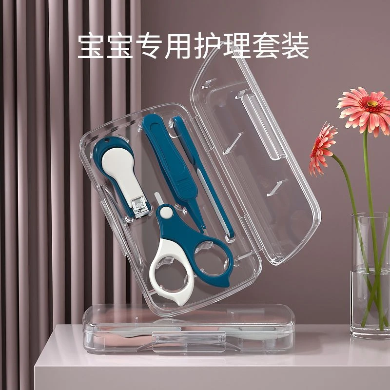婴儿指甲剪套装新生儿专用指甲刀防夹肉宝宝指甲钳儿童剪指甲刀
