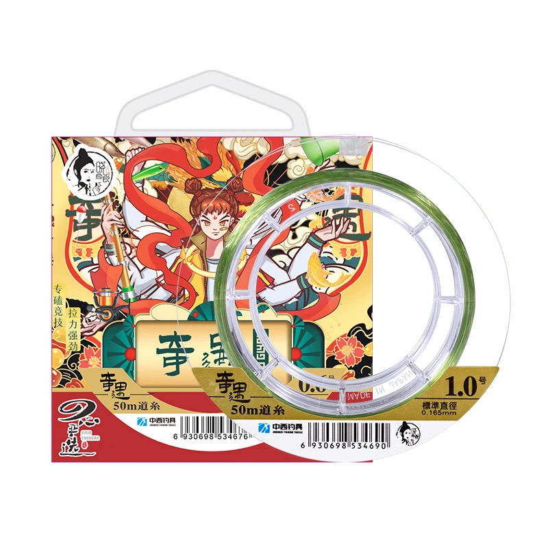 实付满399送奇遇