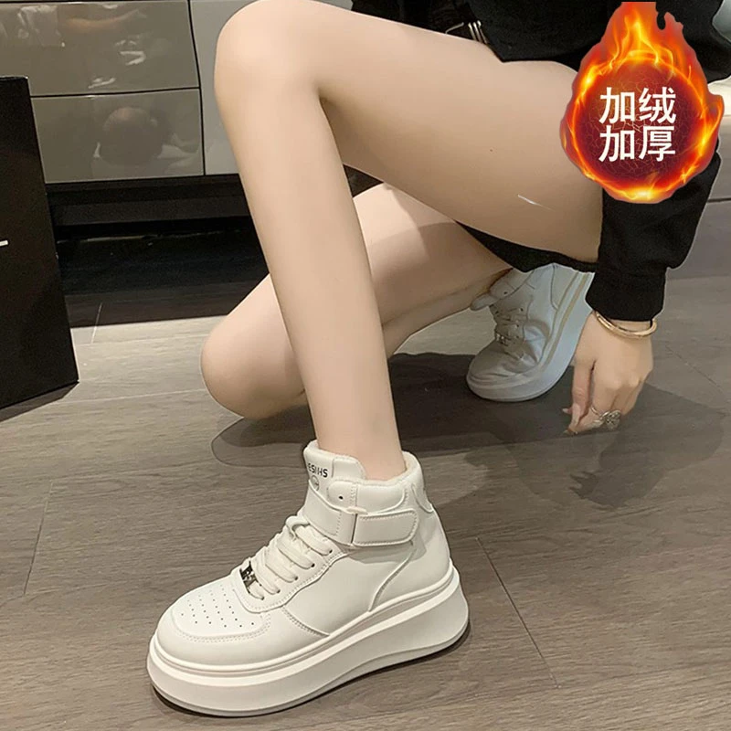 高帮小白鞋女2023秋冬季新款加绒保暖时尚百搭厚底增高休闲运动鞋