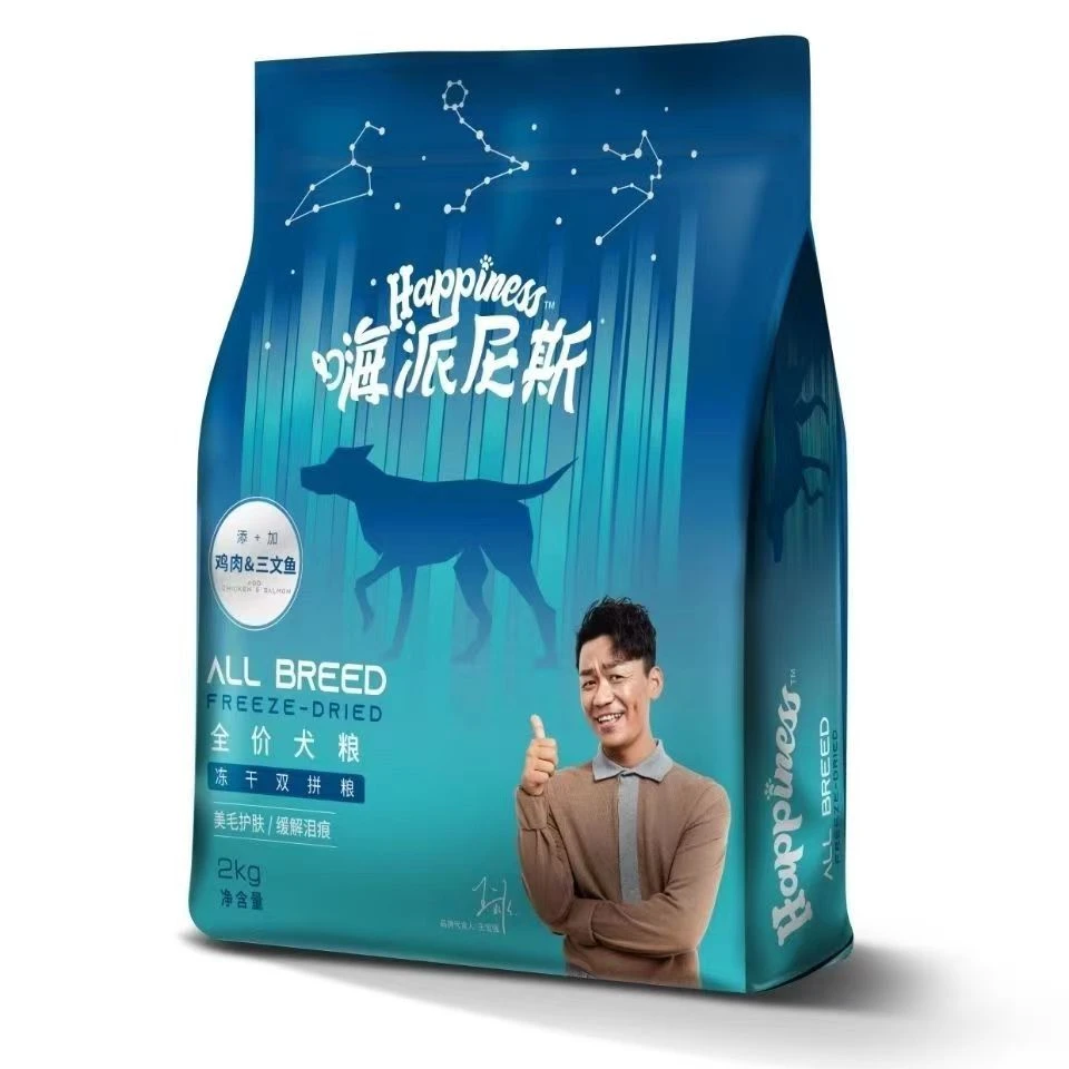 嗨派尼斯全价犬粮冻干双拼2kg/袋