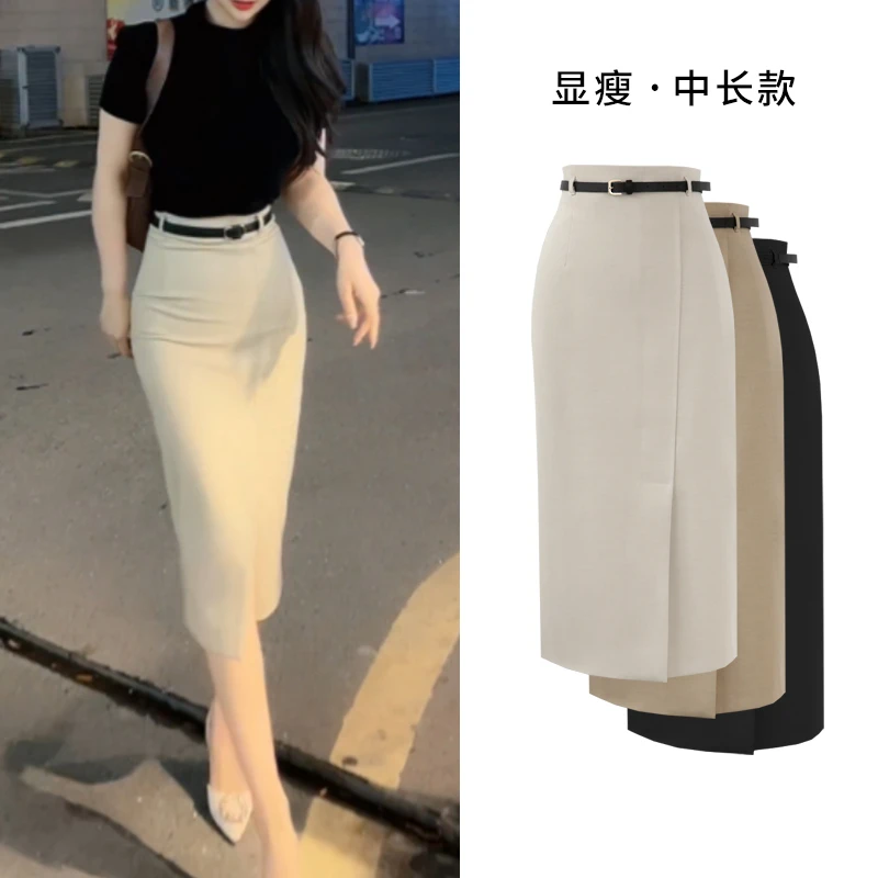 包裙半身裙春夏包臀裙2025新款高档精致高端开叉裙子工装裙西装裙