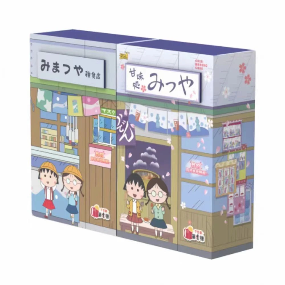 卡游【拆盒】樱桃小丸子每日福卡时光小店万福卡盲盒卡牌