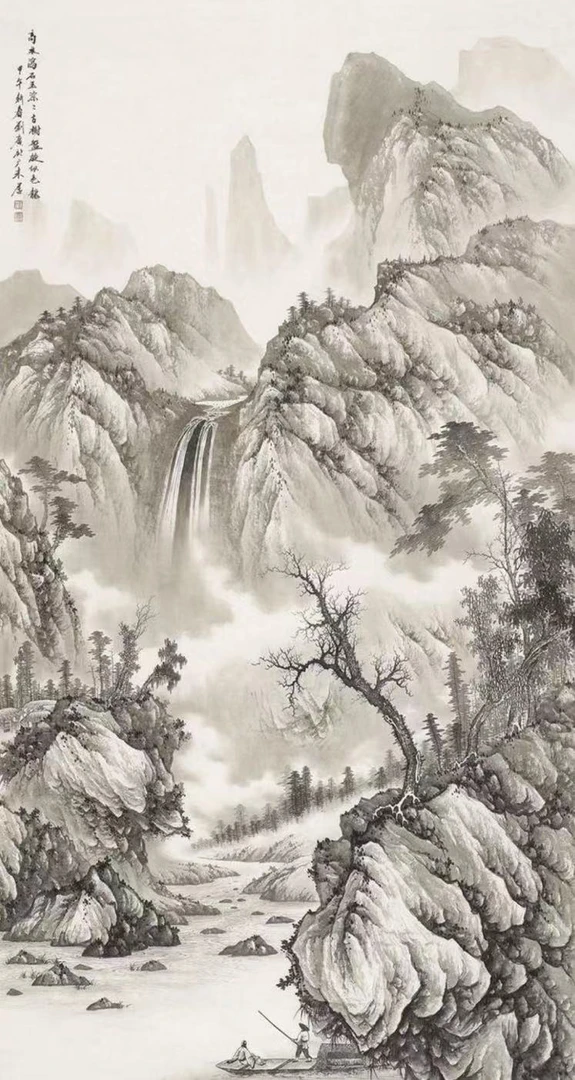 墨雨轩书画-绘画作品只在此山中