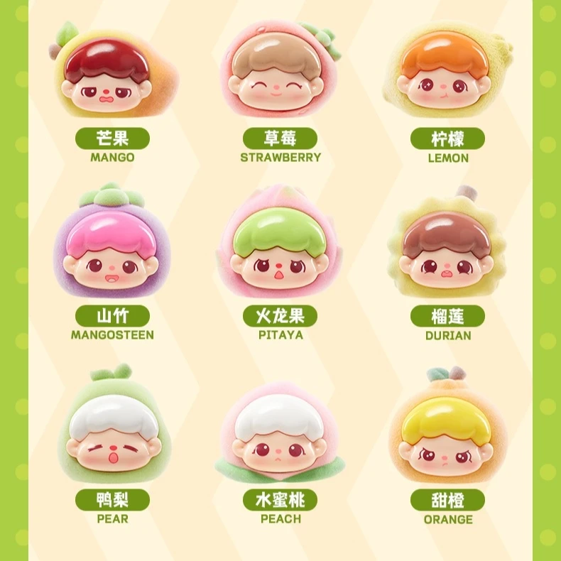 【拆盒】电镀版每日鲜果系列潮玩盲盒可爱摆件