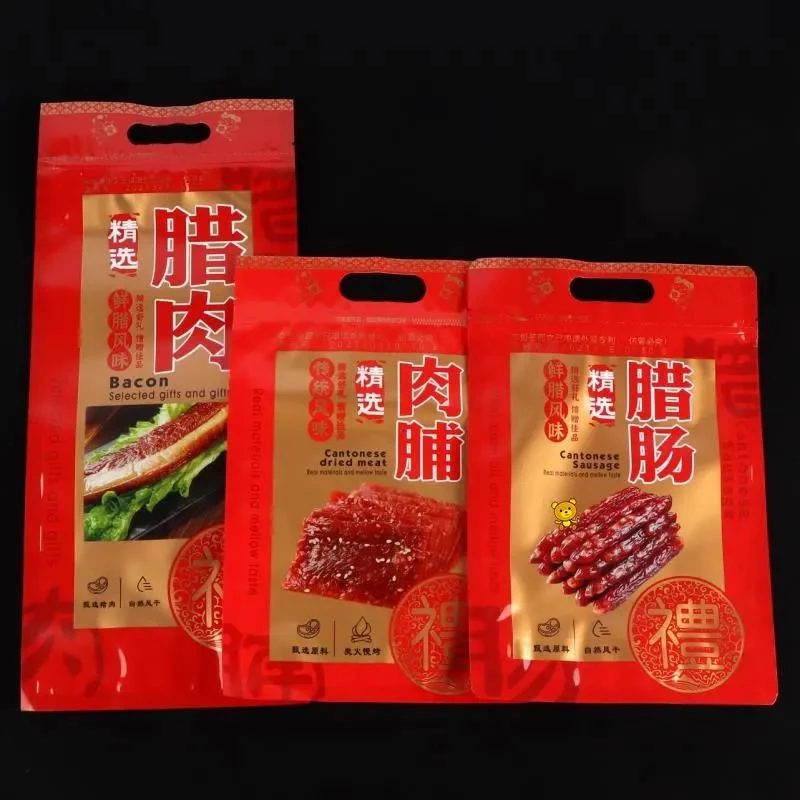 腊肉包装袋腊肠特产送礼自封袋自制特色烟熏腊味拉链密封袋礼品袋