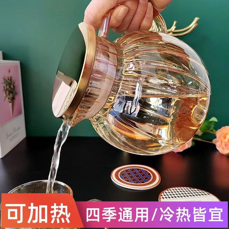 防爆玻璃茶壶耐高温加厚茶水分离花茶壶功夫泡茶器家用泡茶套装