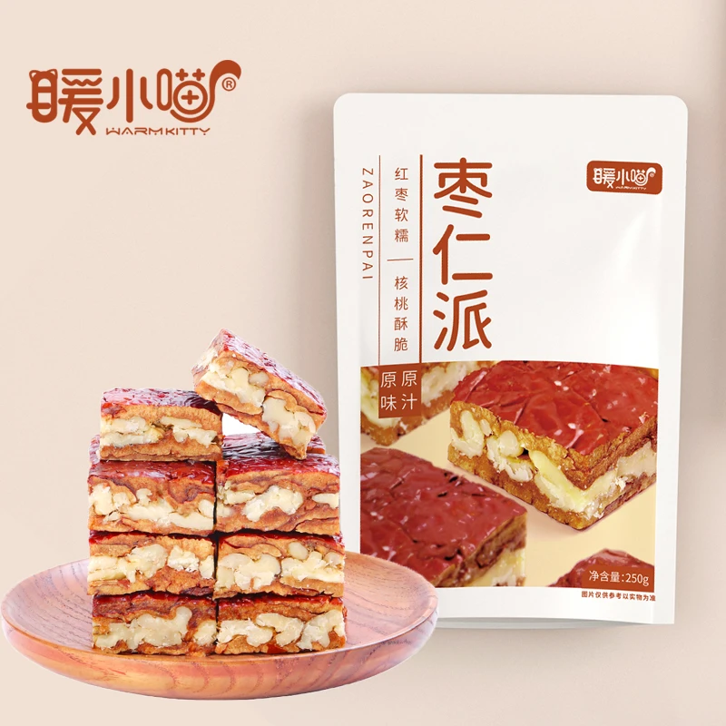 【实惠装】无蔗糖清洗枣仁派枣夹核桃250g高营养代餐健康零食