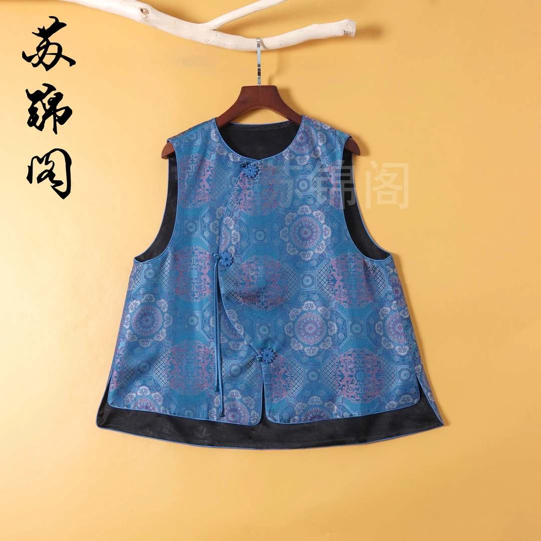 1568-331236新款洋气高端百分百桑蚕丝香云纱真宋锦马甲高档正版