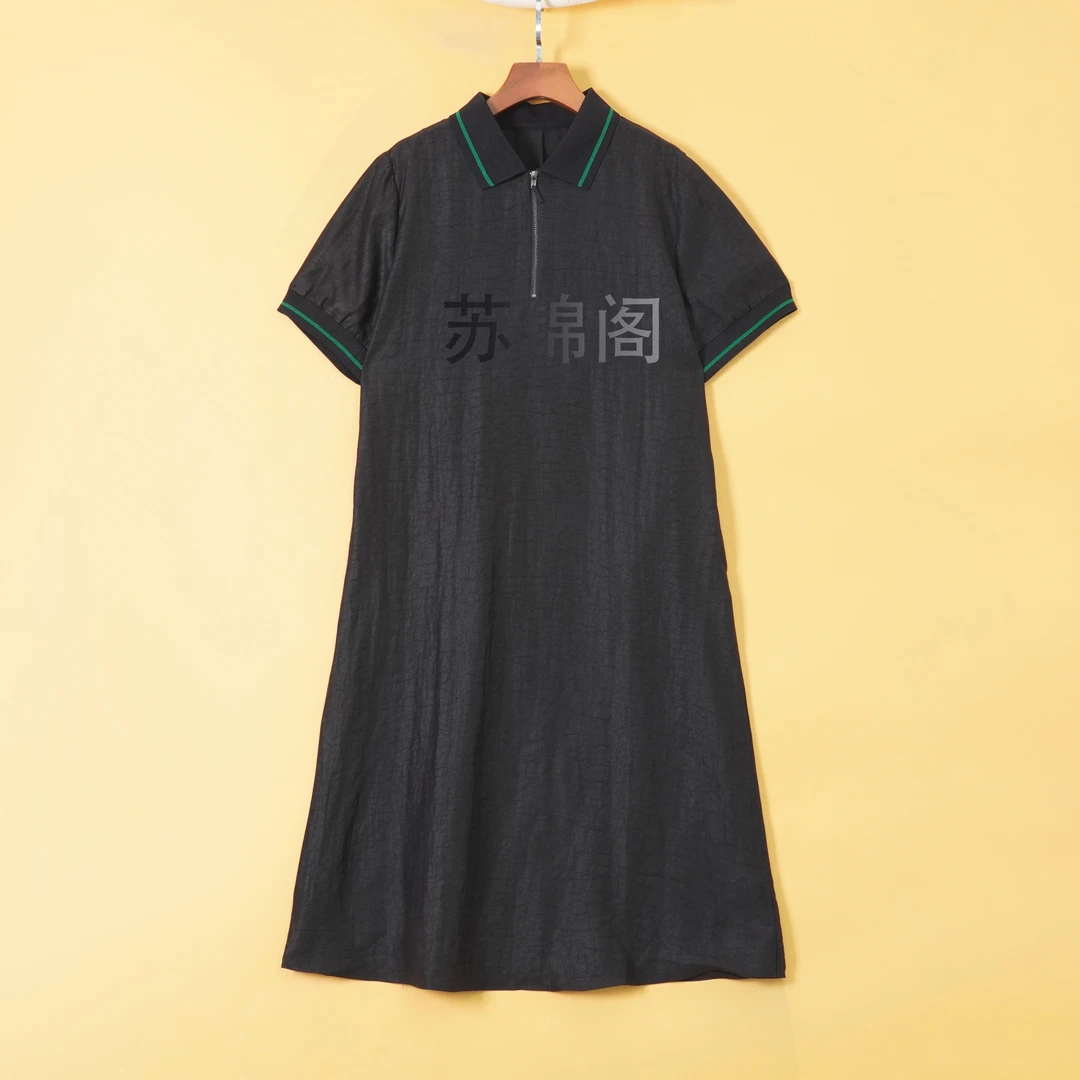 1430-1358新款气质高端百分百桑蚕丝香云纱连衣裙高档上档次国风