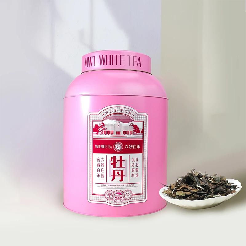 2【好茶精选】六妙窖藏·2020年白牡丹1500g-E4