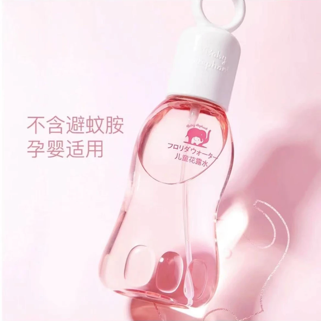 Baby elephant/红色小象花露水180ml