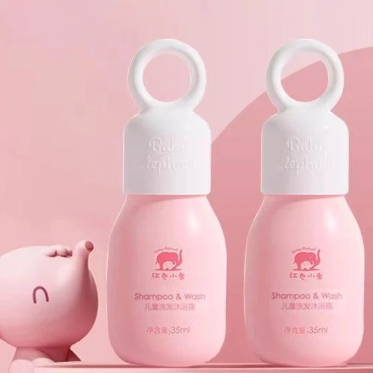 红色/小象南极冰藻乳35ml+洗发沐浴二合一35ml旅行套装