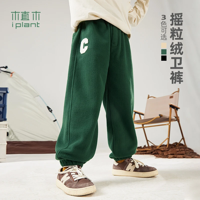 植木童装摇粒绒束脚男童长裤2022秋装新款运动儿童裤子32K070929