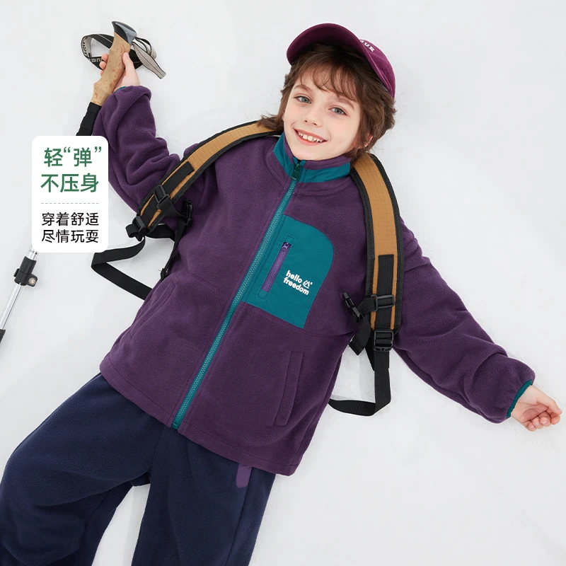 植木童装男女童外套2024新款外套秋季兄妹装外套上衣34X172290