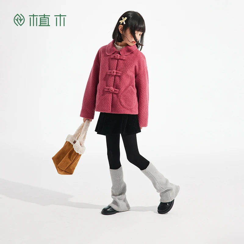 植木童装甜美女童外套2024新款秋冬毛呢外套上衣外套44N172168
