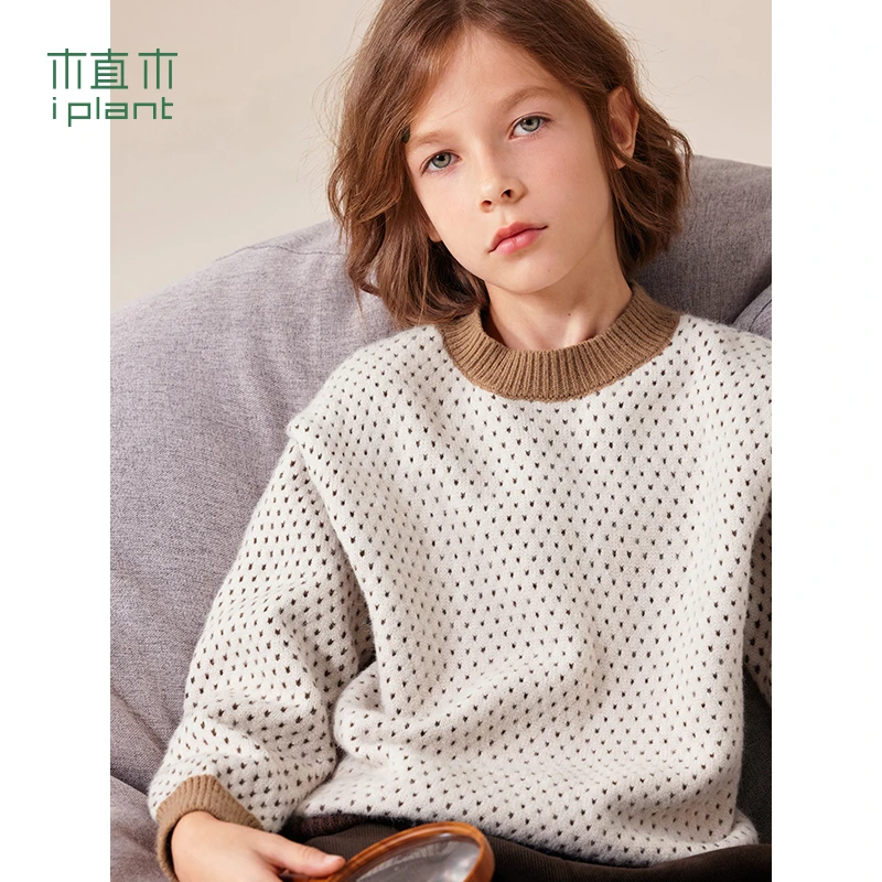 植木童装复古撞色加厚男童毛衣2023冬装新款儿童毛衣33M053154