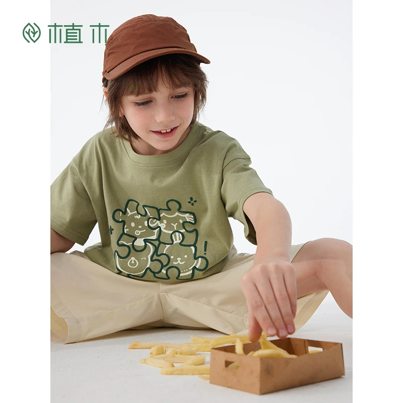 【上新价】植木童装纯棉绒面发泡拼图男童T恤2024夏装新款24T006403