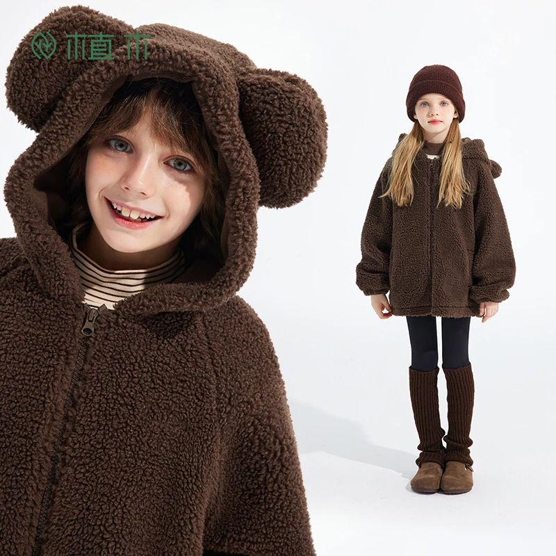 植木童装男童女童冬装棉服2024新款中大童连帽棉服袄44V070173